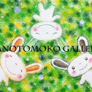 芝生の上でごろん】 うさぎの絵 ～A4ポスター～ ギフト プレゼント