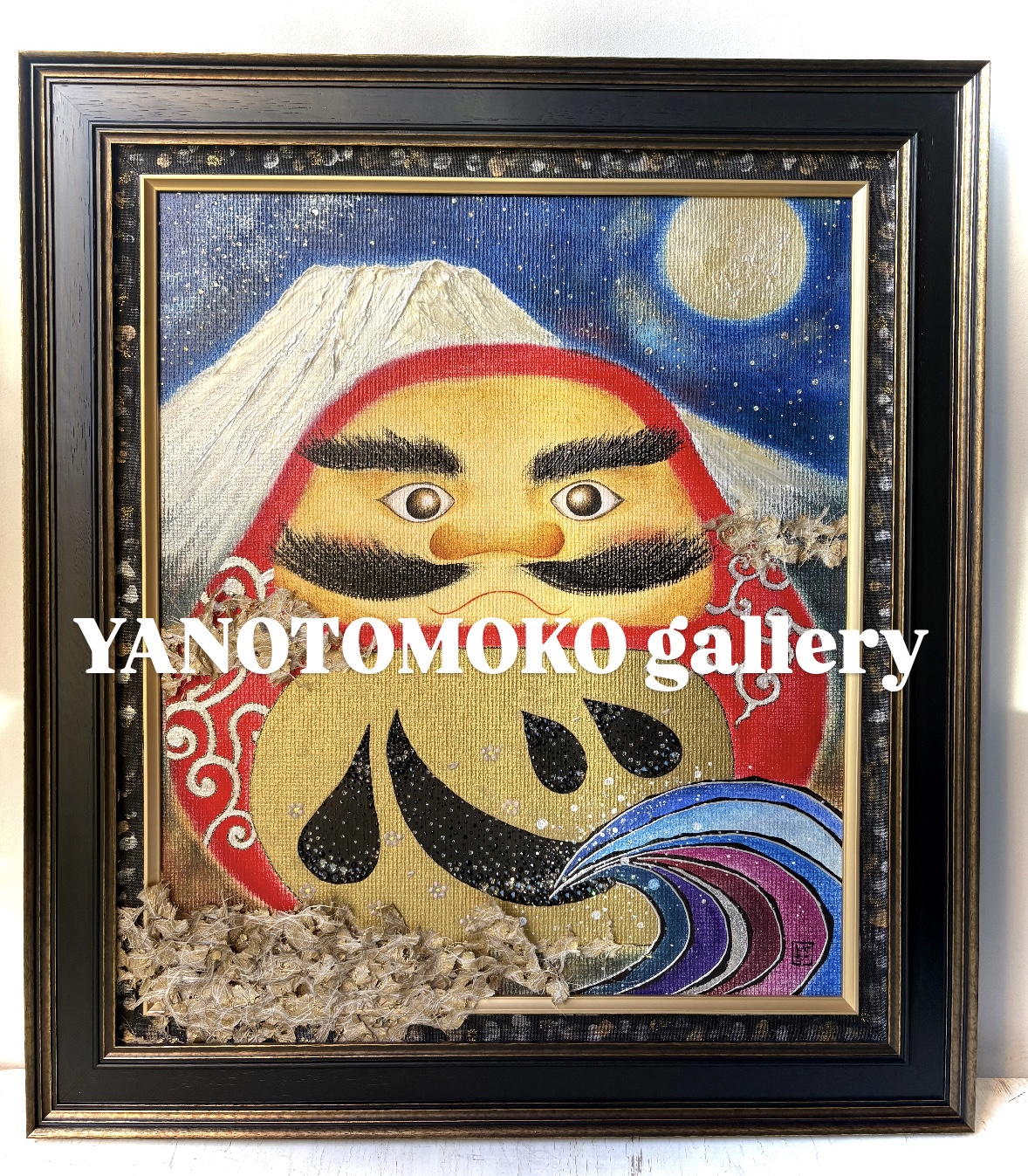 1E0C703E-E4EF-4CEA-B0C8-93579B043A98